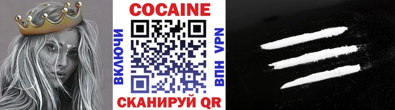 Цена Порхов Альфа ПВП  МЕФ  Гашиш 