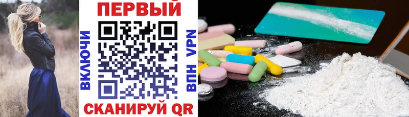 Amphetamine Розовый Порхов