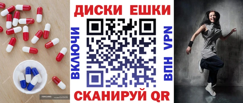 Ecstasy Дубай  Порхов 