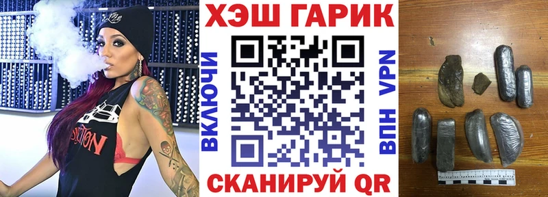 сколько стоит MEGA зеркало ГАШ хэш Порхов