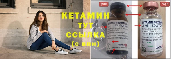 a pvp Арсеньев