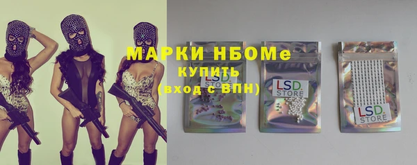 a pvp Арсеньев