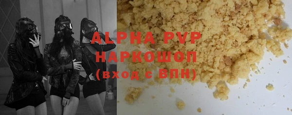 a pvp Арсеньев