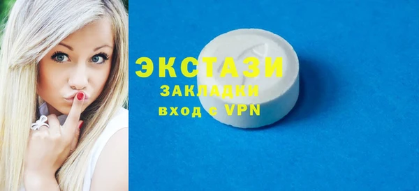 a pvp Арсеньев