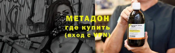 a pvp Арсеньев