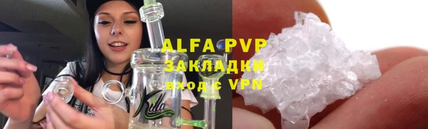 мефедрон мука Приозерск