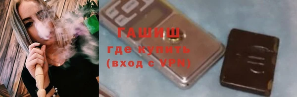 a pvp Арсеньев