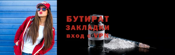 a pvp Арсеньев
