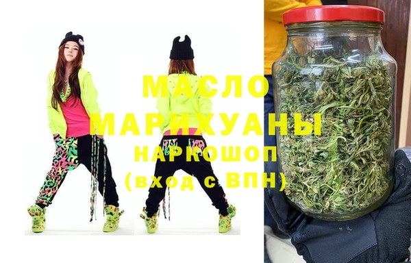 a pvp Арсеньев