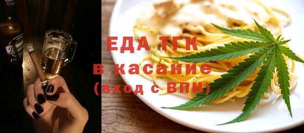 a pvp Арсеньев