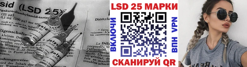 закладки  Порхов  ЛСД экстази кислота 