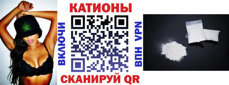 Меф VHQ  Порхов 