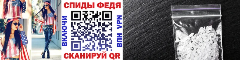 mega   купить наркоту  Порхов  Первитин витя 