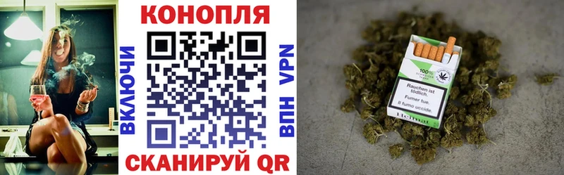 Шишки марихуана LSD WEED как найти Порхов
